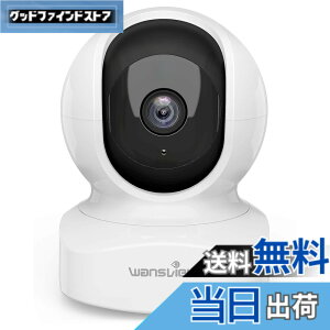 �y���������zWansview Q5�l�b�g���[�N�J�����y����z300����f 2K�x�C�r�[���j�^�[�����p �x�r�[�V�l�y�b�g�����J����