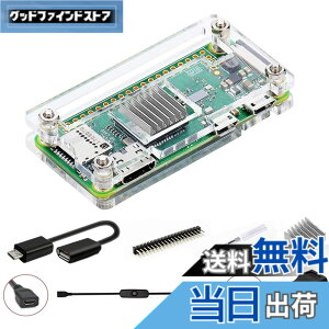 �y���������zGeeekPi Raspberry Pi Zero 2 W �P�[�X/Zero W �P�[�X�ARaspberry Pi Zero �q�[�g�V���N�A20Pin GPIO �w�b�_�[�AOTG �P�[�u���A�X�C�b�`�P�[�u���AHDMI �A�_�v�^�[�A�h���C�o�[�t���� 7 in 1 �x�[�V�b