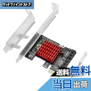 �y���������zELUTENG SATA ���݃{�[�h 6Gbps���x pcie sata ���� 2�|�[�g sata ���� �g���J�[�h PCI Express x1 X4 X8 X16�p ��^/���^�V���[�V���g�p�ł� Windows10/8/7/Vista�ȂǑΉ� SATA expansion board 2ports