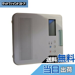 �y���������z���� �h��CD���W�I�i�z���C�g�jTOSHIBA TY-CB100-W