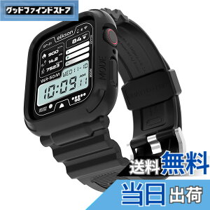 �y���������zelkson �A�b�v���E�H�b�` �o���h Apple Watch 45mm 44mm �o���p�[�P�[�X�t�� ���ȃ����Y�o���h Apple Watch SE2 iWatch Series 9 8 7 6 5 4�p, Quattro Pro Series �X�|�[�c�~���^���[�ی�P�[�X �v���e