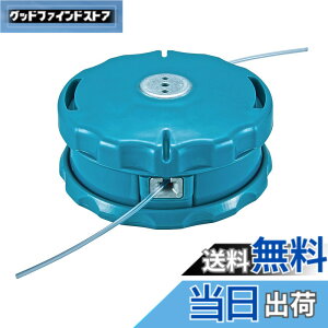 �y���������z�}�L�^ �y�����i�C�����R�[�h�J�b�^ A-55164