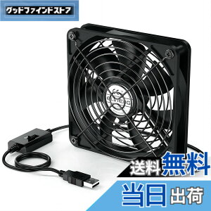 �y���������zELUTENG USB�t�@�� 12cm ��p�t�@�� ���� 1500RPM USB��@ 5V �É� 3�i�K���� ���^ 7���H�� ������ ��� PC �Q�[���@ ���[�^�[�ȂǑΉ� USB fan 12cm
