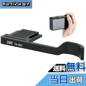 �y���������zJJC �����T���O���b�v �T�����X�g Ricoh ���R�[ GR IIIx GR III GR3 GR III HDF GR3 HDF GR IIIx HDF GR3X HDF �f�W�^���J�����K�p �����ȒP �J�����z�[���h�������߂�iGR4 �K�p�s�j