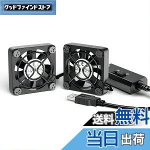 �y���������zELUTENG ���^�t�@��4cm 2�A USB�t�@�� 3�i�K���ʒ��� USB��@ 2��1�g ���^ �p�\�R�� �d�q�f�o�C�X�̗�p �����@ ���^�����@ 5V �����ԉғ��� Dual Usb fan 4cm