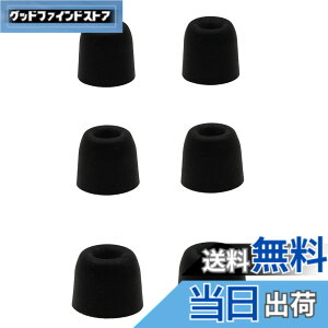 �y���������zA-Focus �t�H�[���E�C���[�p�b�h SE215 �C���[�p�b�h SE112 �C���p�b�h SE535 �C���[�`�b�v �C���[�s�[�X SML3�T�C�Y3�y�A���� ������ �\�t�g ���K �E���^�����ᔽ���C���[�s�[�X SE110 SE