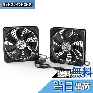 �y���������zELUTENG USB ��p�t�@�� 120mm 2�A 3�i�K���ʒ��� USB��@ �É� 2��1�g ���͑��� ��� �~�j�t�@�� ���^ 5V �u���b�N �����ԘA���ғ� ���^ 12cm ����/���[�^�[/PS4/PS3/PC�Ȃǂ̗�p Dual USB Fa