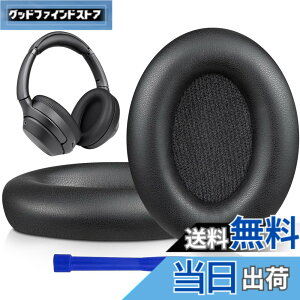 �y���������zSOULWIT �C���[�p�b�h for Sony WH-1000XM3 �w�b�h�Z�b�g �Ή� �N�b�V���� �݊��� �p�b�h (��)