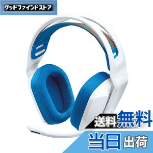 �y���������zLogicool G �Q�[�~���O�w�b�h�Z�b�g G335 �Q�[�~���O �w�b�h�Z�b�g G335WH �y�� 222g 3.5mm �L�� ���̉��� �X�e���I 2.1ch �t���b�v�~���[�g �}�C�N�t�� PS5 PS4 PC Switch 2 Xbox �X�}�z �Ή� �w�b
