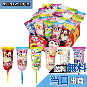 �y���������z�|�b�v�L���� �J���t���L�����f�B �h�����N�~�b�N�X 1��(6���30�{�Z�b�g) �f�B�Y�j�[ �]��O���R lollipop disney mickeymouse