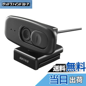 �y���������z�o�b�t�@���[ �E�F�u�J���� WEB�J���� 1080P �t��HD 30fps 200����f �L�p��120° �}�C�N���� �V���v�� BSW505MBK