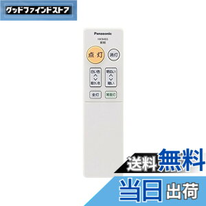 �y���������z�p�i�\�j�b�N �Ɩ����p�����R�� LED�V�[�����O���C�g�p �d�r�t�� HK9493MM