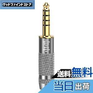 �y���������zGeekria Apollo �ϊ��v���O 4.4mm(�I�X)5�� ��3.5mm (���X)�A�_�v�^�[ �v���O 4�� 4.4mm�o�����X�v���C���[ �� 3.5mm TRRS �o�����X�ڑ��P�[�u�� �C���z�� �w�b�h�z�� Sony NW-ZX300A, NW-WM1A, NW-WM1Z,