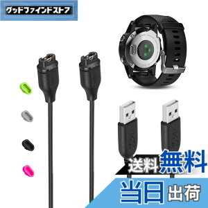 �y���������zVFAN for �K�[�~�� Vivoactive 3�[�d�� Garmin 4/Venu/Fenix 6 6S 6X Pro/Forerunner 245/945/935/Instinct/Fenix 5, 5S X/Vvoactive 3 Music �P�[�u�� (2������)