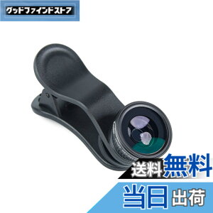 �y���������zKenko �X�}�[�g�t�H���p���������Y REALPRO CLIP LENS �t�B�b�V���A�C 180 �N���b�v�� 180°���჌���Y KRP-180fy