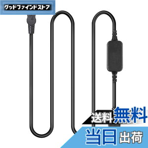 �y���������zRaeisusp USB AC-L100�J�����L�b�g ������AC-L100 AC-L10 AC-L10A AC-L10B AC-L15 AC-L15A AC-L15B �݊��^�� Sony Cyber shot DCR-TRV MVC-FD DSC-S30 DSC-F707 DSC-F717 DSC-F828