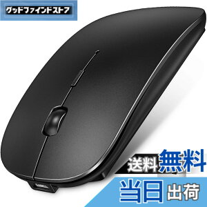 �y���������z���C�����X�}�E�X Bluetooth�}�E�X ���� �����^ �É� �[�d�� �ȃG�l���M�[ 2.4GHz 3DPI���[�h �����x �����^�ѕ֗� iPhone/iPad/Mac/Windows/Surface/Microsoft Pro�ɑΉ� (�u���b�N)