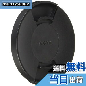 �y���������z�V�O�}(Sigma) SIGMA �t�����g�L���b�v LCF�[723 FRONT CAP LCF-72III