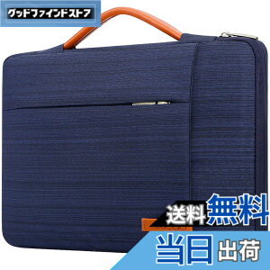 �y���������zLacdo 360°�ی색�b�v�g�b�v�X���[�u�P�[�X �p 14 �C���` MacBook Pro M5 Pro/Max A3426 A3427 (2026)�AM5/M4/M3/M2/M1 A3434 A3112 A3401 A3185 A2918 A2992 | 13.8�C���` Surface ���b�v�g�b�v7th Copilot+PC �R���s��