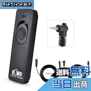 �y���������zKIWIFOTOS DMW-RS1/RSL1 �V���b�^�[�����R�� �����[�g�����[�Y Panasonic G9II GH7 GH6 GH5M2 DC-S5 S5 II S1 S1 II S1R S1H G7 G9 G85 GH5 GH5S GH4 GX8 GX7 G6 G5 G3 G2 GH3 GH2 GH1 DMC- FZ1000 FZ1000 II FZ2000�Ή� 130cm ����
