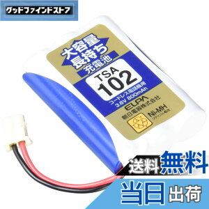 �y���������zELPA �G���p �q�@�p ��e�ʒ������[�d�r TSA-102