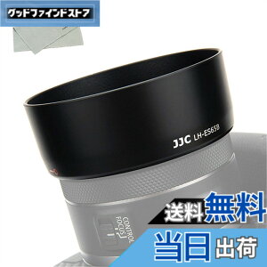 �y���������zJJC ES-65B �����Y�t�[�h Canon RF 50mm F1.8 STM �����Y �p �L���m�� EOS R5 R6 R RP �J���� �ɑΉ� ES-65B �����Y�t�[�h �݊�