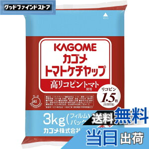 �y���������z�J�S�� �g�}�g�P�`���b�v �����R�s���g�}�g�g�p [�Ɩ��p] 3kg