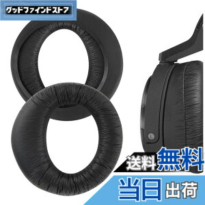 �y���������zGeekria �C���[�p�b�h QuickFit �݊��� �p�b�h �\�j�[ Sony MDR-RF6000/ 6500/ 7000/ 7100, MDR-DS6000/ 6500/ 7000/ 7100, XD150/ 200 �w�b�h�z���ɑΉ� �p�b�h �C���[/�C���[�J�b�v (���U�[���b�g/�u���b�N