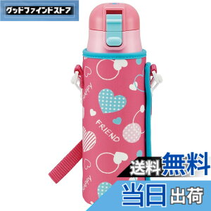 �y���������z�X�P�[�^�[(Skater) ���� �q���p ������ 470ml �J�o�[�t�� �n�[�g���� �ۗ��p �X�e�����X �y�ʃ^�C�v waterbottle �X�|�[�c�{�g�� �L�b�Y ���ǂ� ���r KSDC4-A