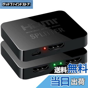 �y���������zHikary HDMI ���z�� 1����2�o�� 3D�Ή� HDMI �X�v���b�^�[ 2��ʓ����o�͉\�I 4K2K(2160p)/3D�f���Ή�