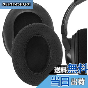 �y���������zGeekria �C���[�p�b�h Comfort ���� �݊��� �p�b�h �\�j�[ Sony WH-CH700N, WH-CH710N, WH-CH720N �w�b�h�z���ɑΉ� �p�b�h �C���[/�C���[�J�b�v ���b�V���t�@�u���b�N(�u���b�N)
