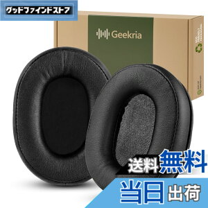 �y���������zGeekria �C���[�p�b�h QuickFit �݊��� �p�b�h �I�[�f�B�I�e�N�j�J Audio Technica ATH-M50X, M50XBT, M50xBT2, ATH-M50x ENSO, M50, ATH-M40X, M30, M20, AR5BT �w�b�h�z���ɑΉ� �p�b�h �C���[/�C���[�J�b�v (