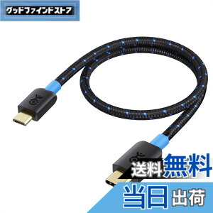 �y���������zCable Matters �ґg �}�C�N��USB �^�C�vC �ϊ��P�[�u�� 30cm �� Micro USB Type-C �P�[�u��
