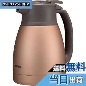 �y���������z�ۈ�}�z�[�r�� �X�e�����X�|�b�g 1.0L �|�b�g ��� �L����6.5cm �X�e�����X�^��2�d�܂ق��т� �ۉ��E�ۗ� �}�b�g�J�b�p�[ SH-HC10-NU