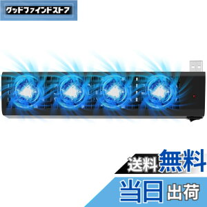 �y���������zOSTENT �N�[���[�t�@�� �N�[�����O USB ��p�t�@�� Sony PS3 �R���\�[���ɑΉ�