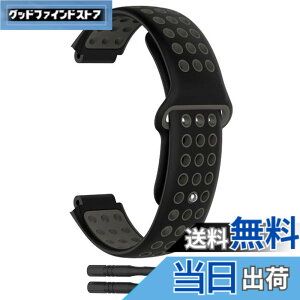 �y���������z[monoii] Approach S5 S20 ForeAthlete220 ���� �o���h GARMIN�݊��i �A�v���[�` �t�H�A�A�X���[�g �x���g �V���R�� c888
