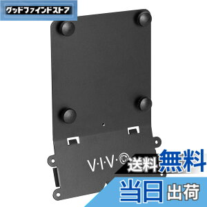 �y���������zVIVO VESA�A�_�v�^�[�v���[�g�u���P�b�g�L�b�g 24�C���` M1�AM3�AM4 iMac�V���[�Y���j�^�[�p�AVESA�ő�100x100�A�u���b�N�AMount-MACM1