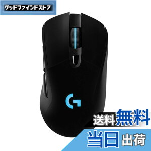 �y���������zLogicool G ���C�����X �Q�[�~���O�}�E�X G703h LIGHTSPEED HERO 25K�Z���T�[ �G���S�m�~�N�X LIGHTSYNC RGB POWERPLAY ���� �[�d �Ή� �Q�[�~���O �}�E�X �[�d�� ���� PC windows mac �u���b�N G703 ��