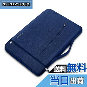 �y���������zFerkurn pc�P�[�X �m�[�g�p�\�R�� �P�[�X15.6 15�C���`�ƌ݊����̂���MacBook Air M5/M4/M3/M2 Pro/Max�A16�C���`MacBook Pro M5/M4/M3/M2/M1�ASurface Laptop 7/6/5/4 Book 3/2�ADell G15 XPS 15�AHP�ANEC�AToshiba�A�x