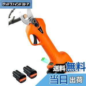�y���������z�y�y��880g�E10�N���у��f���z�d�C����΂��� Kebtek �R�[�h���X �[�d������΂��� 16.8V �ؒf�a25mm �y�� �d���o�T�~