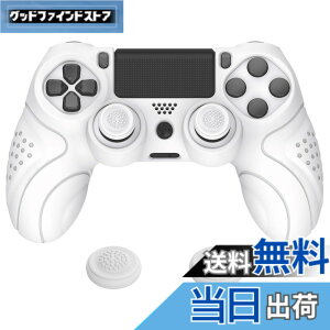 �y���������zPlayVital ps4�ɑΉ�����l�ԍH�w�Ɋ�Â����\�t�g����~�߃R���g���[���[�V���R���P�[�X�J�o�[�Aps4 Slim/Pro�R���g���[���[�ɑΉ�����W���C�X�e�B�b�N�L���b�v�t���y�z���C�g�z