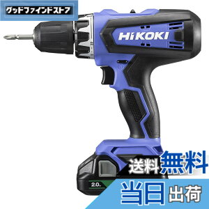 �y���������zHiKOKI(�n�C�R�[�L) 18V �R�[�h���X �h���C�o�h���� �`���b�N 1.5~13mm 22�i�N���b�` 2.0Ah �~�d�rx1�� �[�d�� �P�[�X�t FDS18DF(BG)
