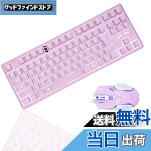 �y���������zCHONCHOW �Q�[�~���O�L�[�{�[�h�}�E�X�Z�b�g ���� �����u���� �o�b�N���C�g 4�i�KDPI �}�E�X �L�� �L�[�{�[�h�i�p�[�v���j