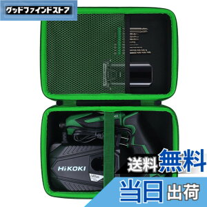�y���������zAenllosi���[�P�[�X �݊��i HiKOKI �n�C�R�[�L WH3DA 3.6V/WH7DL 7.2V�C���p�N�g�h���C�o�[ �u���b�N(�P�[�X�̂�)