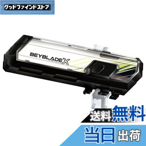 �y���������z�^�J���g�~�[(TAKARA TOMY) BEYBLADE X �x�C�u���[�hX BX-09 �x�C�o�g���p�X