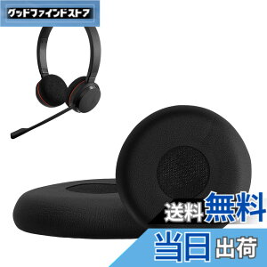 �y���������zkwmobile 2x �w�b�h�z���J�o�[ Jabra Evolve 20 / 20se / 30 / 30II / 40 / 65�Ή� �����p�C���[�p�b�h - �N�b�V���� PU���U�[ ���F