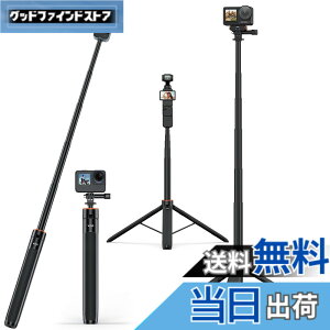 �y���������zVRIG insta360 ���B��_ �A�N�V�����J���� �O�r 140cm���� 6�i�K�L�k�����|�[�� ���B��_ �R���p�N�g �����^�ѕ֗� Insta360 X6/X5/X4/X4 air/Ace Pro/Ace Pro 2�ADJI Osmo Pocket 4/3�ADJI Osmo Action 6/5 pro