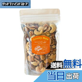 【送料無料】Groovy Nuts グルーヴィナッツ マコなり社長 マツコの知らない世界紹介 ミックスナッツ 150g フレーバーナッツ ナッツ専門店 おつまみ 手土産 中目黒【自家製ベーコンと炭火でナッツをスモーク】 (ベーコンスモークドナッツ)