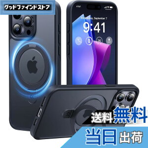 �y���������z�y11�N�̏��S�J�� ���ϋv�X�^���h�\���zCASEKOO iPhone 15 Pro �p �P�[�X �ČRMIL�K�i �ϏՌ� MagSafe�Ή��B���X�^���h �w��h�~ �}�b�g�d�グ ���ϖh�~ ���^������ �X�g���b�v�z�[���t