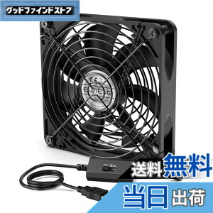 �y���������zELUTENG USB�t�@�� 14cm �É� USB��@ ���� ��p�t�@�� 3�i�K���ʒ��� 5V ��p�N�[���[ ���^ �����@ ������ 140mm �Ԓ��� ���C�� 1500RPM �p�\�R��/���[�^�[/���� / PS4�Q�[���@�Ȃ� USB fan 1